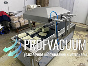 Вакуумный упаковщик Henkelman Polar 2-95 Алматы