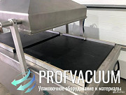 Вакуумный упаковщик Henkelman Polar 2-85 Алматы