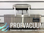 Вакуумный упаковщик Henkelman Polar 2-85 Алматы