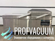 Вакуумный упаковщик Henkelman Polar 2-85 Алматы