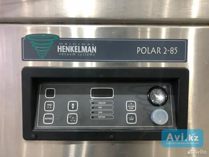Вакуумный упаковщик Henkelman Polar 2-85 Алматы - изображение 1