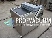 Вакуумный упаковщик Henkelman Falcon 2-70 Алматы