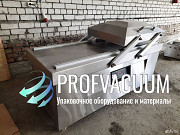 Двухкамерный вакуумный упаковщик DZ 800/ Hvc 820 Алматы