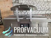 Двухкамерный вакуумный упаковщик DZ 800/ Hvc 820 Алматы