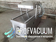 Двухкамерный вакуумный упаковщик DZ 800/ Hvc 820 Алматы