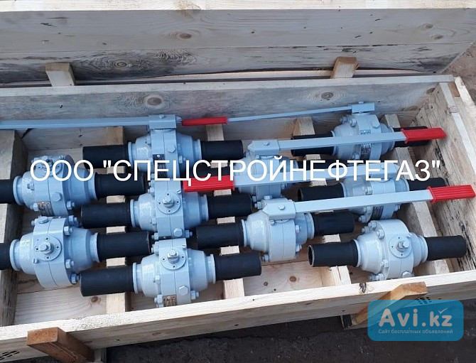 Кран шаровый dn50 мм pn8.0 мпа Алматы - изображение 1