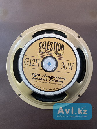 Динамики Уральск - изображение 1