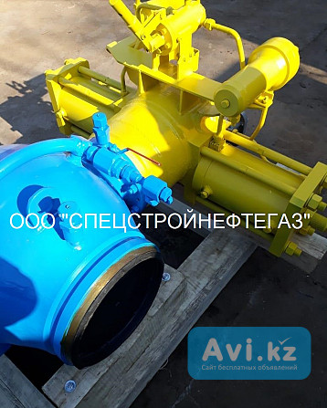 Кран шаровый dn 300 мм pn 8.0 мпа Алматы - изображение 1