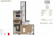 2-к. пәтер 75м² Түркия, Стамбул, Үскүдар За границей