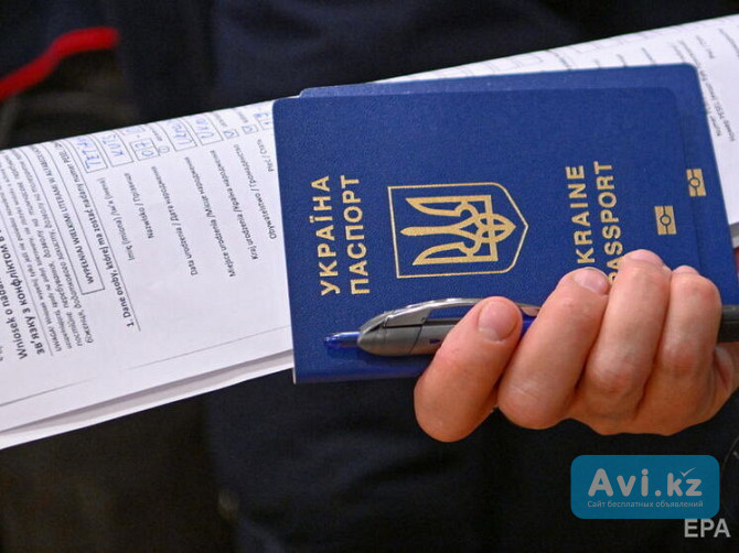 Паспорт Украины, загранпаспорт, гражданство, помощь в оформлении Алматы - изображение 1