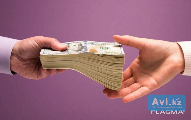 Мы предлагаем гибкое финансирование для прибыльного бизнеса Алматы - изображение 1