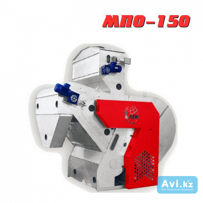 Машина предварительной очистки зерна мпо-150 Москва - изображение 1