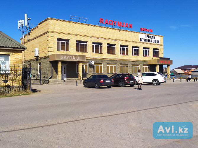 Продам коммерческую недвижимость Астана - изображение 1
