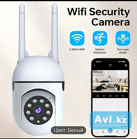 Камера вайфай для дома Тараз - изображение 1