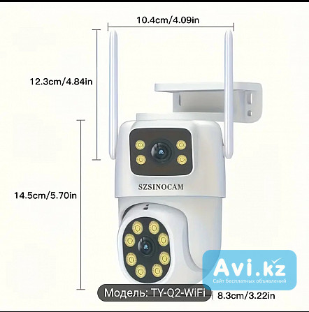 Вай-фай камера для дома Тараз - изображение 1