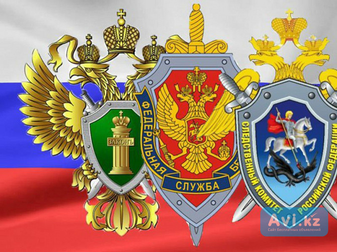 Репетитор +по обществознанию и истории Егэ/огэ Дви Алматы - изображение 1