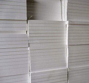 Производим Пенопласт Пенополистирол В Любой Форме ОТ Блоков ДО Гранул Алматы