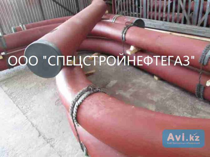 Отвод гнутый 219 Ост 24.125.33-89 Алматы - изображение 1