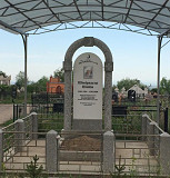 Изделия из натурального камня гранит в Алматы Алматы