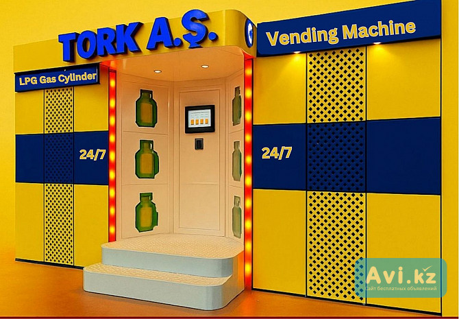 Автомат по продаже газовых баллонов (lpg) За границей - изображение 1