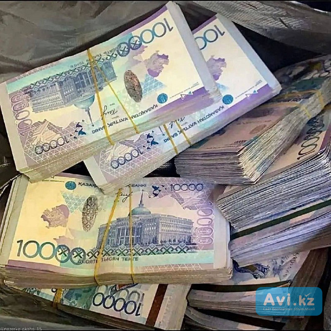 Қара тізімде болсаңыз да, жеке жобаларыңызға қаржылық көмек Актобе - изображение 1