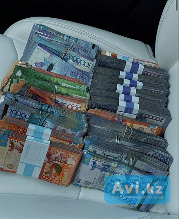 Қарызыңызды өтеу үшін қаржылық көмек Кокшетау - изображение 1