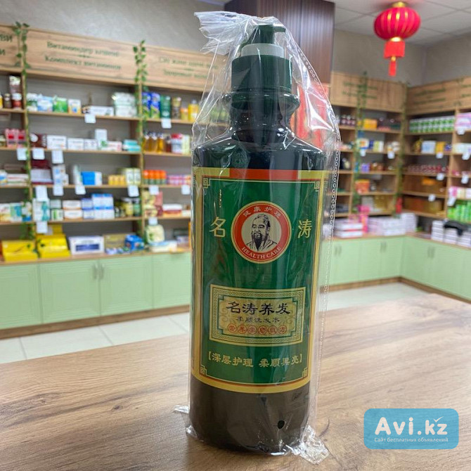 Китайский шампунь 48 трав Mingtao Астана - изображение 1