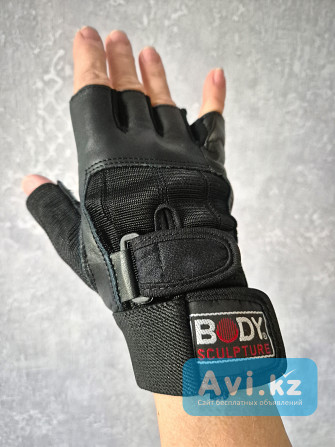 Новые кожаные перчатки для фитнеса Алматы - изображение 1