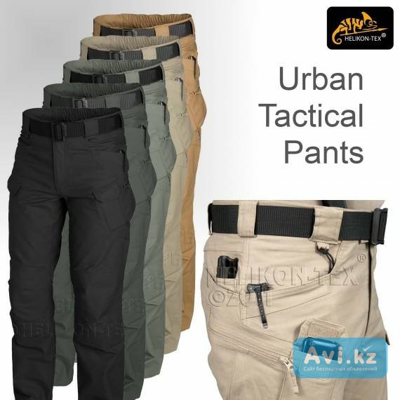 Натовские тактические Брюки Стреч- Холодок Алматы - изображение 1