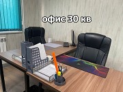 Сдам в аренду место под коммерцию или производство Алматы