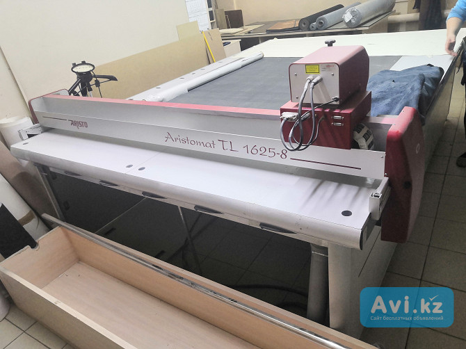Режущий плоттер по ткани, коже, картону Aristomat TL Другой город России - изображение 1