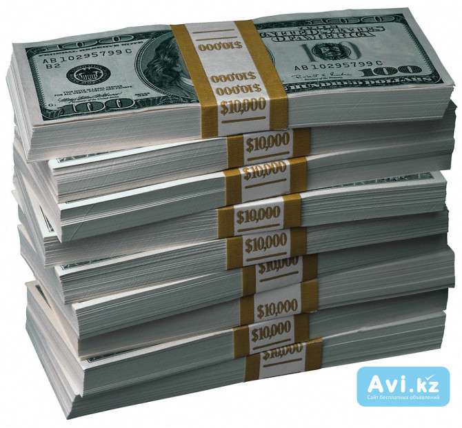 Предложения по займам, кредитам и финансированию под 1, 50% годовых Караганда - изображение 1