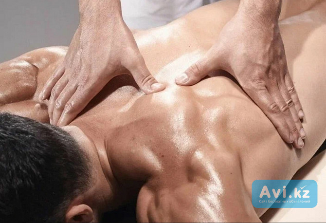 Профессиональный массаж на выезд Алматы - изображение 1