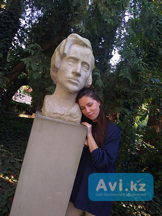 Репетитор по английскому языку Астана - изображение 1