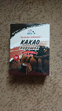 Какао порошок в пачках Караганда