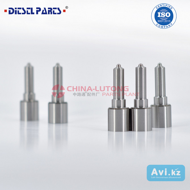 Diesel Fuel Injector Nozzles W079 Жезказган - изображение 1