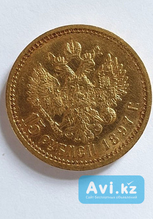 Куплю монету город Кокшетау Кокшетау - изображение 1