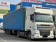 Доставка и переезды по Казахстану: Астана, Караганда, Павлодар, Костанай, Атырау Алматы