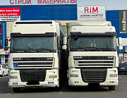 Перевозка грузов доставка груза по городу грузоперевозка Алматы