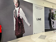 Изготовление наружной и интерьерной рекламы любой сложности более 20 лет Алматы