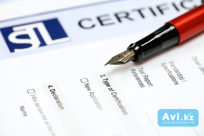 Помощь в оформлении разрешительной документации Алматы - изображение 1