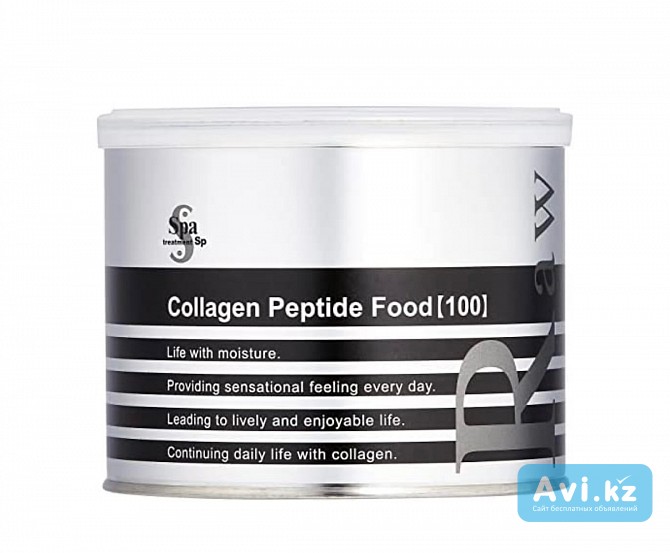 Spa Treatment Коллагеновый пептид 150г Алматы - изображение 1