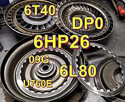 Гидротрансформатор ремонт в Челябинске Костанай