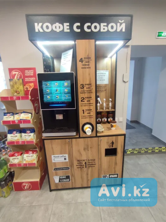 Кофейня самообслуживания Усть-Каменогорск - изображение 1