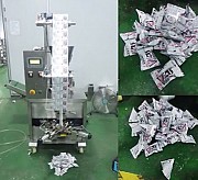 Универсальный автомат Gh-180 для фасовки и упаковки Москва