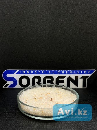 Технический Осушитель Ксмг Гост 3956-76 Другой город России - изображение 1