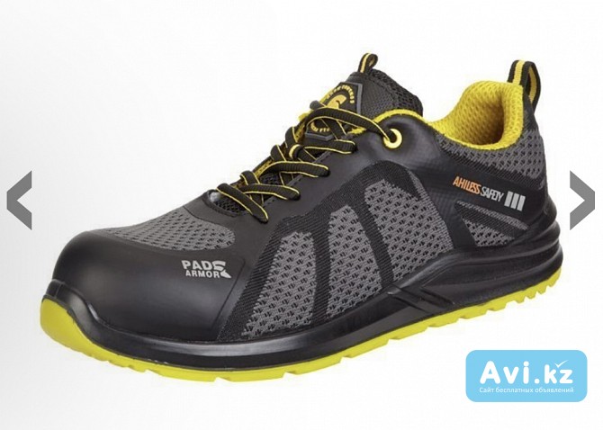 Спецботинка Атырау - изображение 1