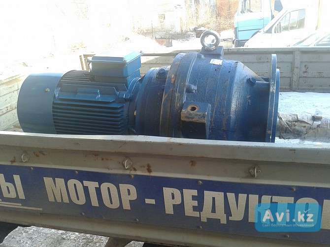 Редукторы и мотор-редукторы промышленные Алматы - изображение 1