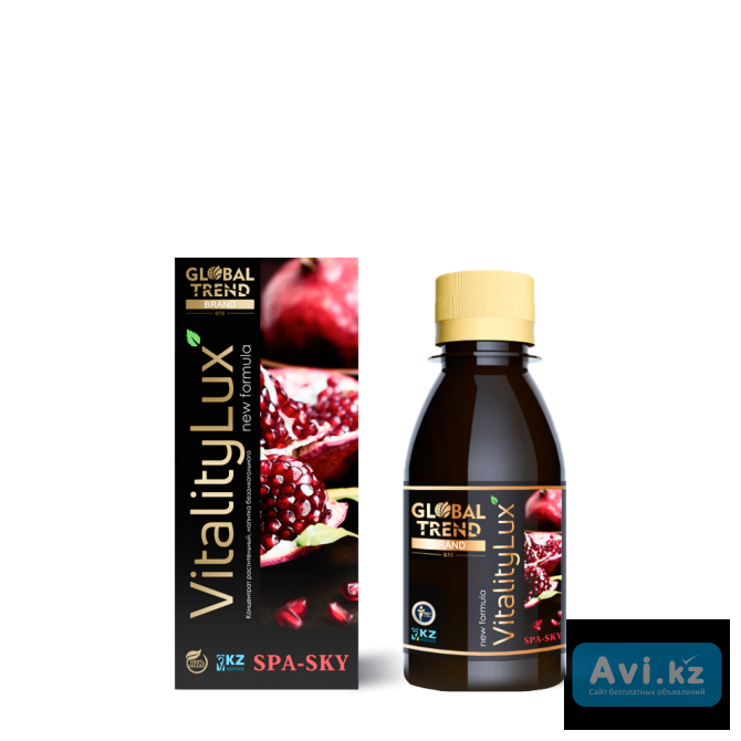 Нанобальзам для иммунитета Алматы - изображение 1