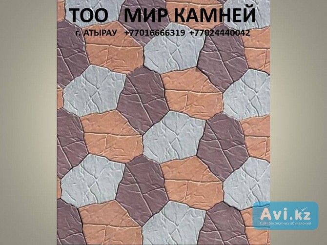 Тротуарная плитка в Атырау Атырау - изображение 1